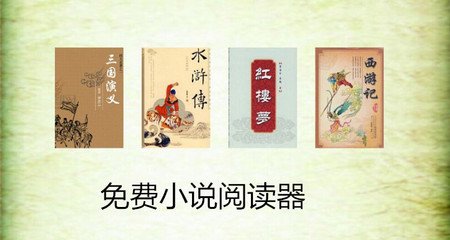 菲律宾9g和ceza工作签证降签业务介绍